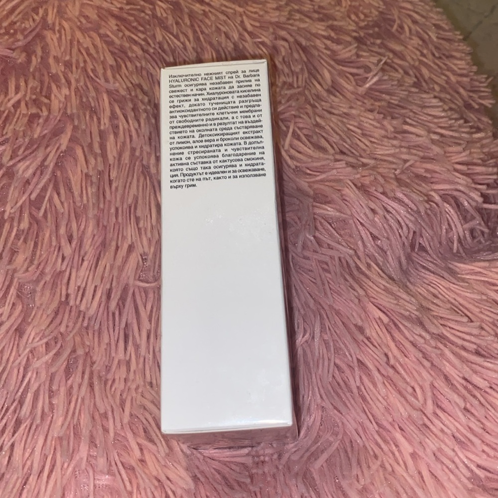 New sealed Dr Barbara Sturm Hyaluronic Face Mist 50ml - Picture 2 of 5